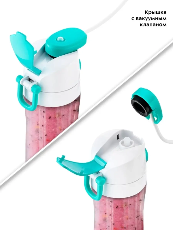 Вакуумный блендер стационарный с чашей КТ-3059 - 350 Вт