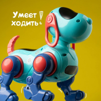 Робот-собака IQ DOG, световые и звуковые эффекты, русские песенки, работает от батареек, цвет голубой Робот-собака IQ DOG, световые и звуковые эффекты, русские песенки, работает от батареек, цвет голубой