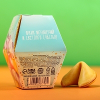 Печенье с предсказанием "С днем рождения", 1 шт.