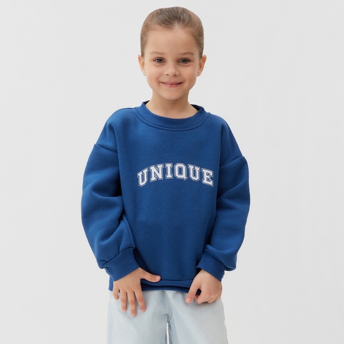 Свитшот с начесом детский KAFTAN Unique размер30 (98-104 см)