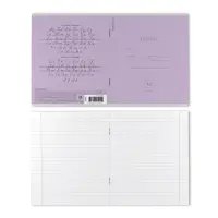 Тетрадь 12 листов в линейку ErichKrause &laquo;Классика&raquo;, обложка мелованный картон, блок офсет, белизна 100%, фиолетовая