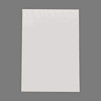 Курьерский пакет с клеевым клапаном 50 x 61,5 + 4,5 cм, 50 шт