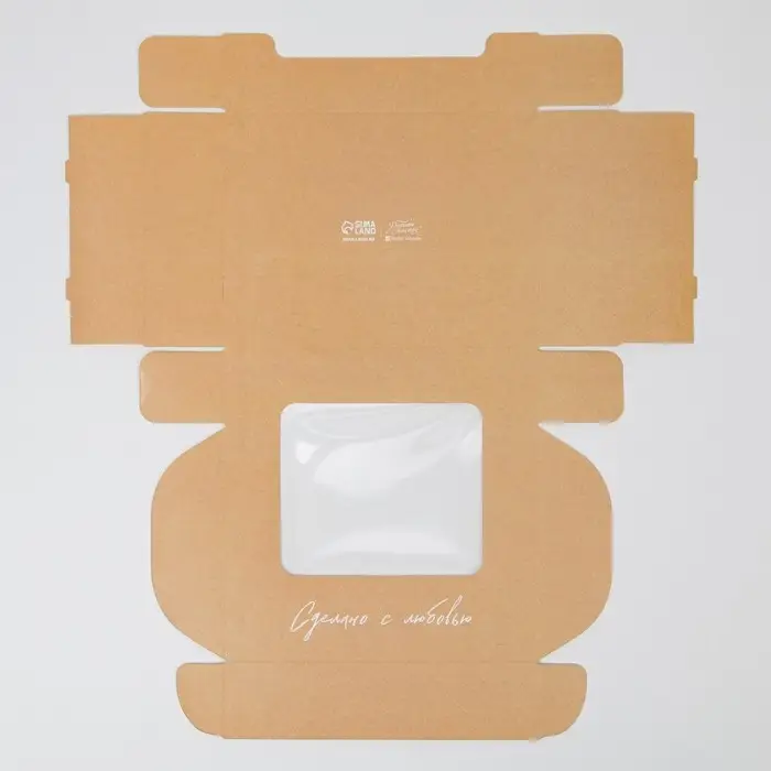 Коробка для эклеров, кондитерская упаковка, 4 вкладыша, &laquo;Сделано с любовью&raquo;, 20&times;15&times;5 см