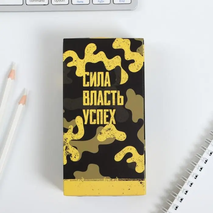 Ручка-эко, шариковая, синяя паста, 1 мм &laquo;23 февраля&raquo; МИКС