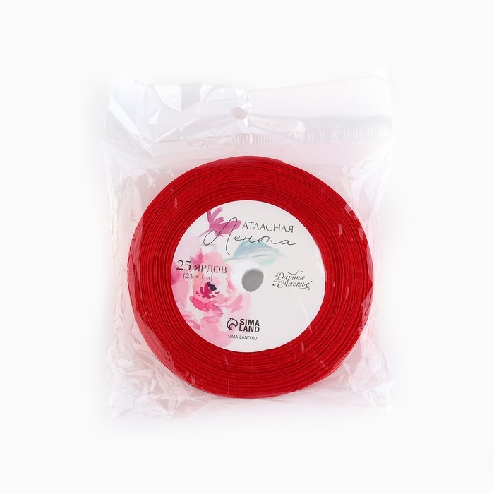 Лента атласная с тиснением «С Днём рождения!», красная, 2 см х 22.5 м Лента атласная с тиснением «С Днём рождения!», красная, 2 см х 22.5 м