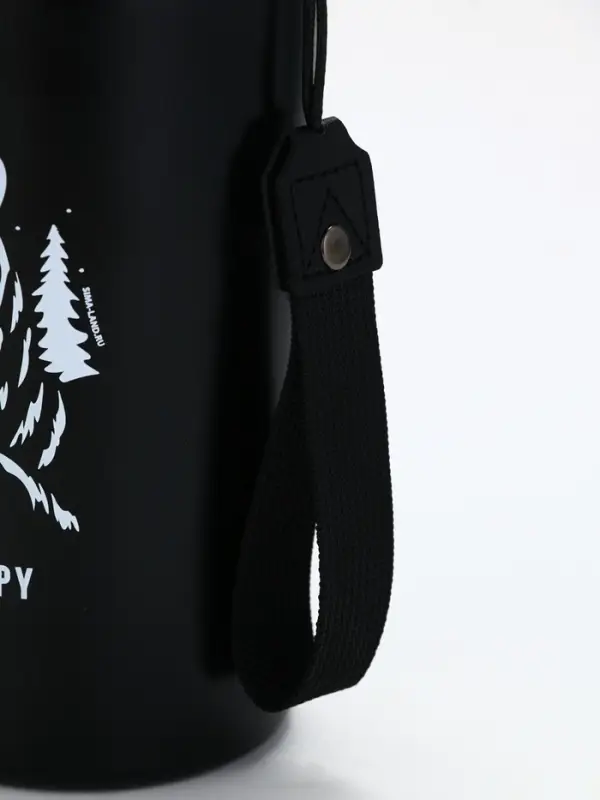 Термос "Calm and happy", чёрный, 600мл