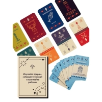 Настольная игра &laquo;Индейцы. Расширенное издание&raquo;