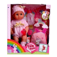 Пупс функциональный &laquo;Мой малыш &raquo; с аксессуарами, пьёт, писает В ПАКЕТЕ