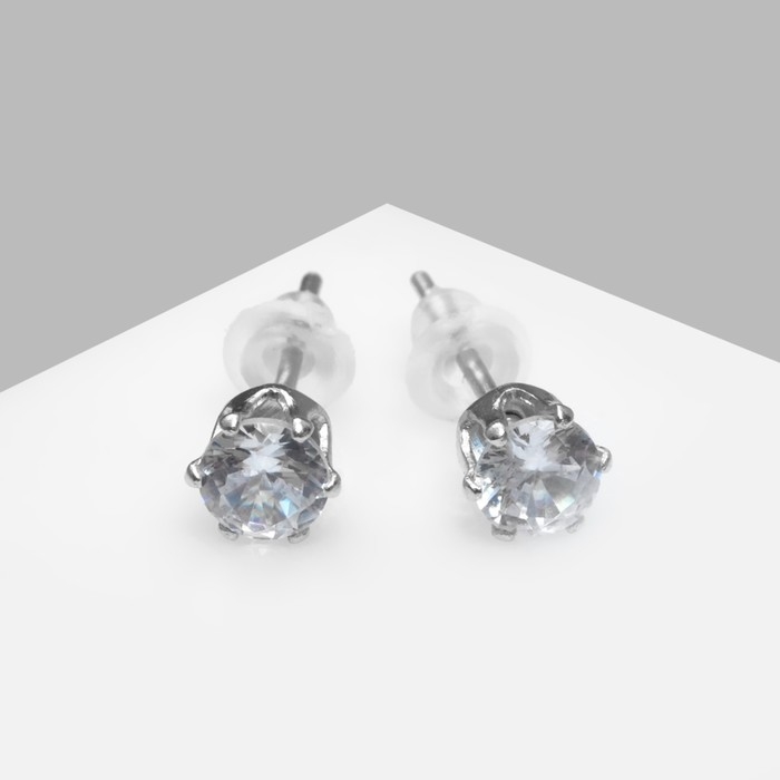 Серьги со стразами &laquo;Пусеты&raquo; сияние, круг, d=0,4, цвет белый в серебре