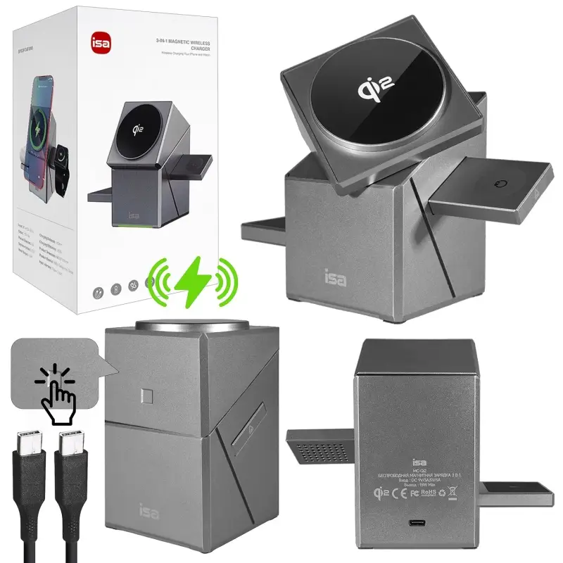 Беспроводная зарядка магнитная Qi2 15W 3в1 MC-Qi2 ISA (30шт/кор)