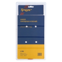 Набор трещоточных ключей ТУНДРА, CrV, сменные поворотные головки 8 - 19 мм, 72 зуба, 8 шт. Набор трещоточных ключей ТУНДРА, CrV, сменные поворотные головки 8 - 19 мм, 72 зуба, 8 шт.