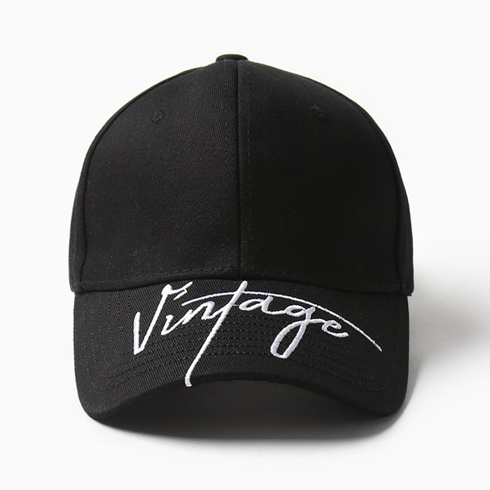 Кепка MINAKU Кепка MINAKU "Винтаж", цвет чёрный, размер 56-58