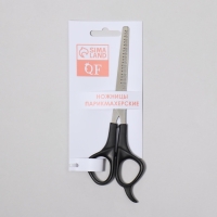 Ножницы филировочные с упором, лезвие &mdash; 6 см, цвет чёрный