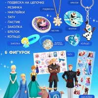 Disney Адвент-календарь с фигурками "Холодное сердце"