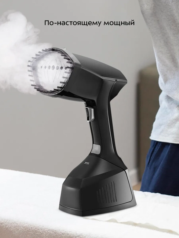 Отпариватель ручной для одежды КТ-9272 - 2000 Вт