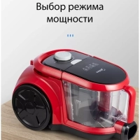 Пылесос с контейнером для пыли VCS41S160