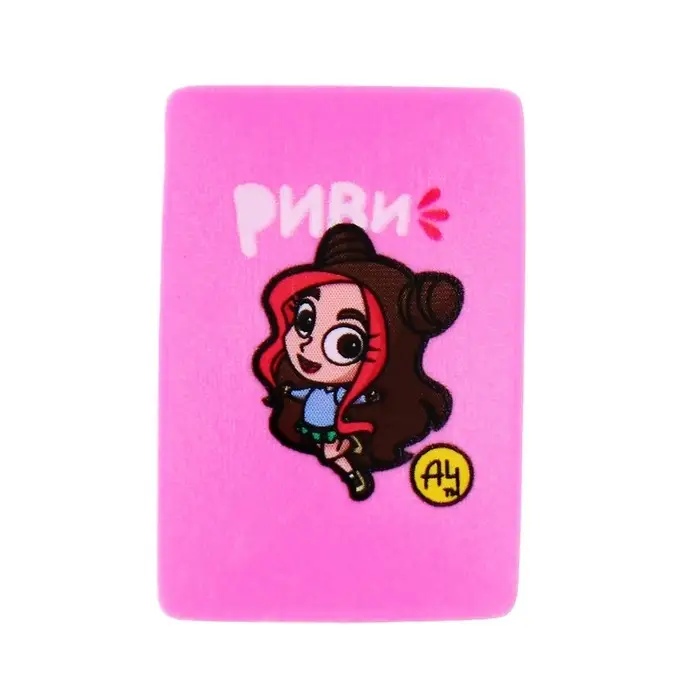 Ластик дизайн &laquo;Влад А4&raquo;, 28 х 18 х 9 мм, МИКС