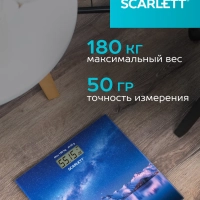 Весы напольные электронные SC-BS33E022