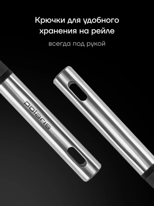 Кухонный набор Accent-5SN 5 предметов