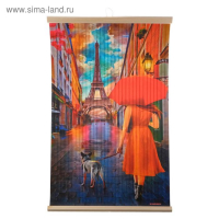 Обогреватель "Тепло Крыма" 448/2 Париж, инфракрасный, 400 Вт, 15 м&sup2;