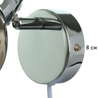 Спот "Аиша" 1хЕ14 40Вт хром 16х9х16 см