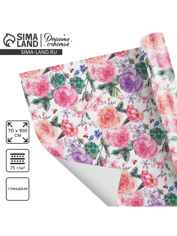 Бумага упаковочная глянцевая &laquo;Летние цветы&raquo;, 70&times;100 см