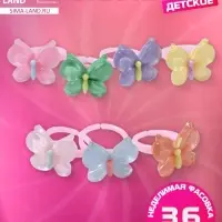 Кольцо детское Выбражулька &laquo;Бабочка&raquo;, нежность, безразмерное, МИКС