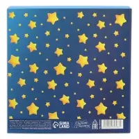 Коробка подарочная складная с пластиковым окном, упаковка, &laquo;Милые динозаврики&raquo;, 14 х 14 х 8 см