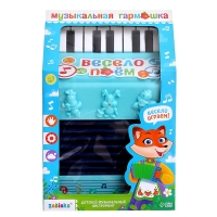 Музыкальная гармошка &laquo;Весело поём&raquo;, цвета МИКС