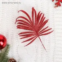 Декор блеск &laquo;Листья пальма&raquo;, h=20 см, МИКС