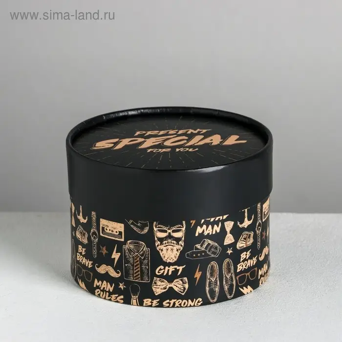 Коробка подарочная, упаковка, &laquo;Special for you&raquo;, 13 х 8.5 см