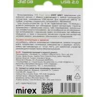Флешка Mirex STIFF, 32 Гб ,USB 2.0, чт до 25 Мб/с, зап до 29 Мб/с, металлич. корпус, серая