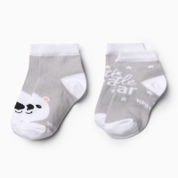 Набор носков Крошка Я "Белый мишка", 2 пары, 6-8 см Набор носков Крошка Я "Белый мишка", 2 пары, 6-8 см