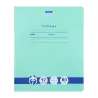 Тетрадь 12 листов в клетку &laquo;Панда. Тетрадь&raquo;, обложка мелованный картон