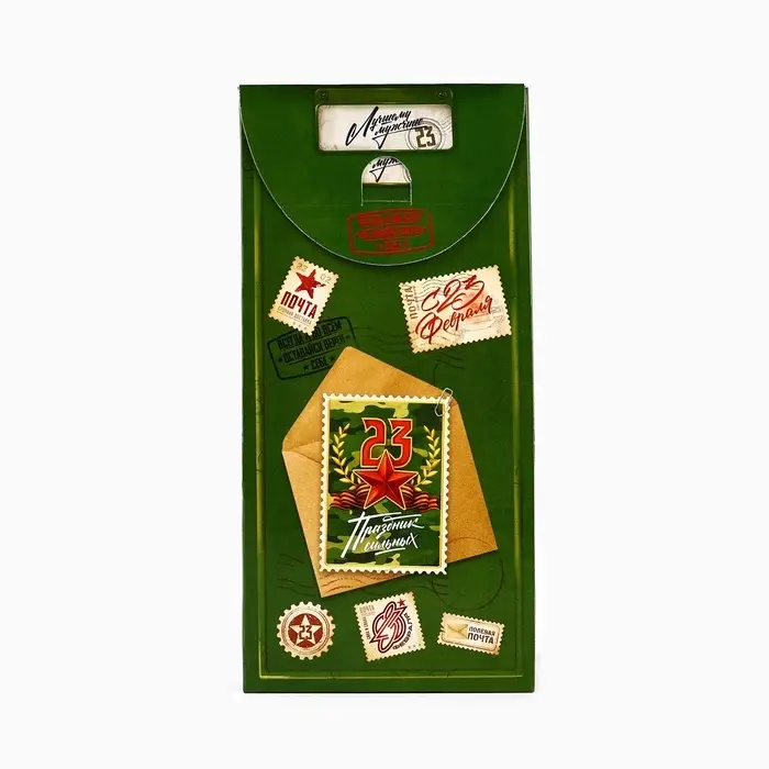 Коробка складная &laquo;23 Февраля&raquo;, 9 х 19 х 6 см