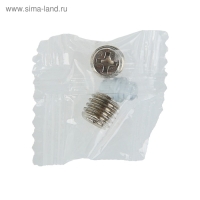 Полкодержатель P110GP, 22х23х20 мм, 4 шт в наборе, цвет золото