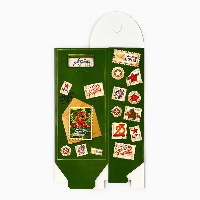 Коробка складная &laquo;23 Февраля&raquo;, 9 х 19 х 6 см