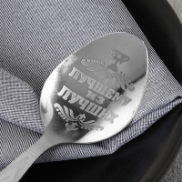 Ложка чайная с гравировкой &laquo;Настоящему герою&raquo;, на подарочной открытке, 3 х 14 см.