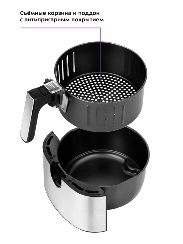 Аэрогриль электрический для дома КТ-2221 - 3.3 л - 1500 Вт