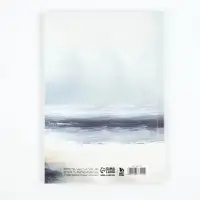 Ежедневник-планинг А5, 80 л "Море"