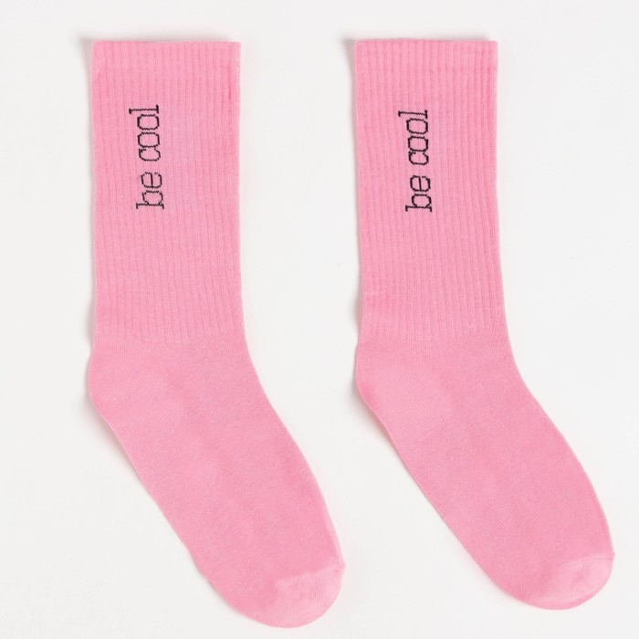 Подарочный набор термос и носки 3 пары KAFTAN Подарочный набор термос и носки 3 пары KAFTAN "Keep calm", р. 36-39 (23-25 см)