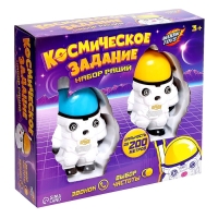 Набор раций «Космическое задание» Набор раций «Космическое задание»