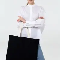 Холщовая сумка Shelty, черная