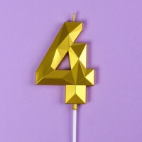 Свеча ГИГАНТ в торт на шпажке &laquo;Грань&raquo;, цифра "4", золотая, 9 см