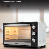 Мини-печь MIO-HY074 30л. 1500Вт Мини-печь MIO-HY074 30л. 1500Вт