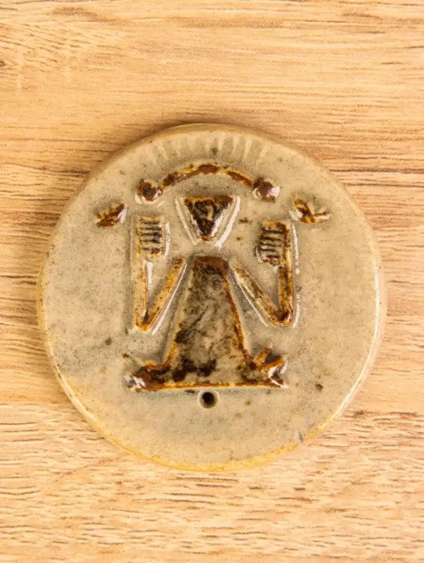 Подставка под благовония "Аура" керамика, цв. коричневый, 6х6х0,8 см