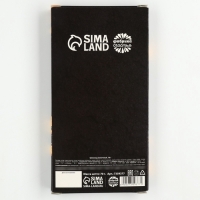 Шоколад молочный &laquo;23 февраля&raquo;, 70 г.