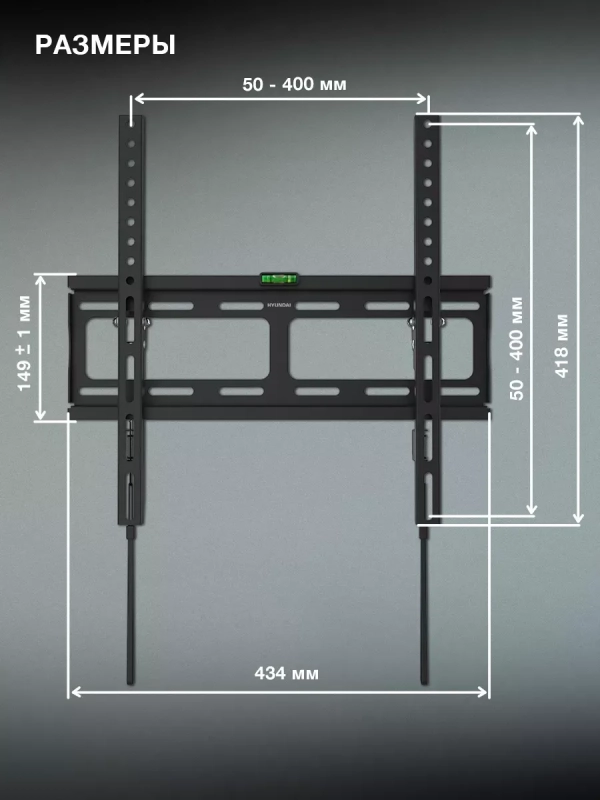 Кронштейн для телевизора GL-T2 32"-65" до 40кг
