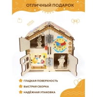 Бизидом &laquo;Театр Теремок&raquo;