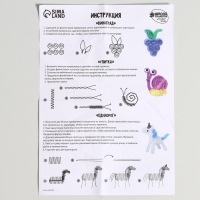 Набор для творчества с меховыми палочками, классический Набор для творчества с меховыми палочками, классический